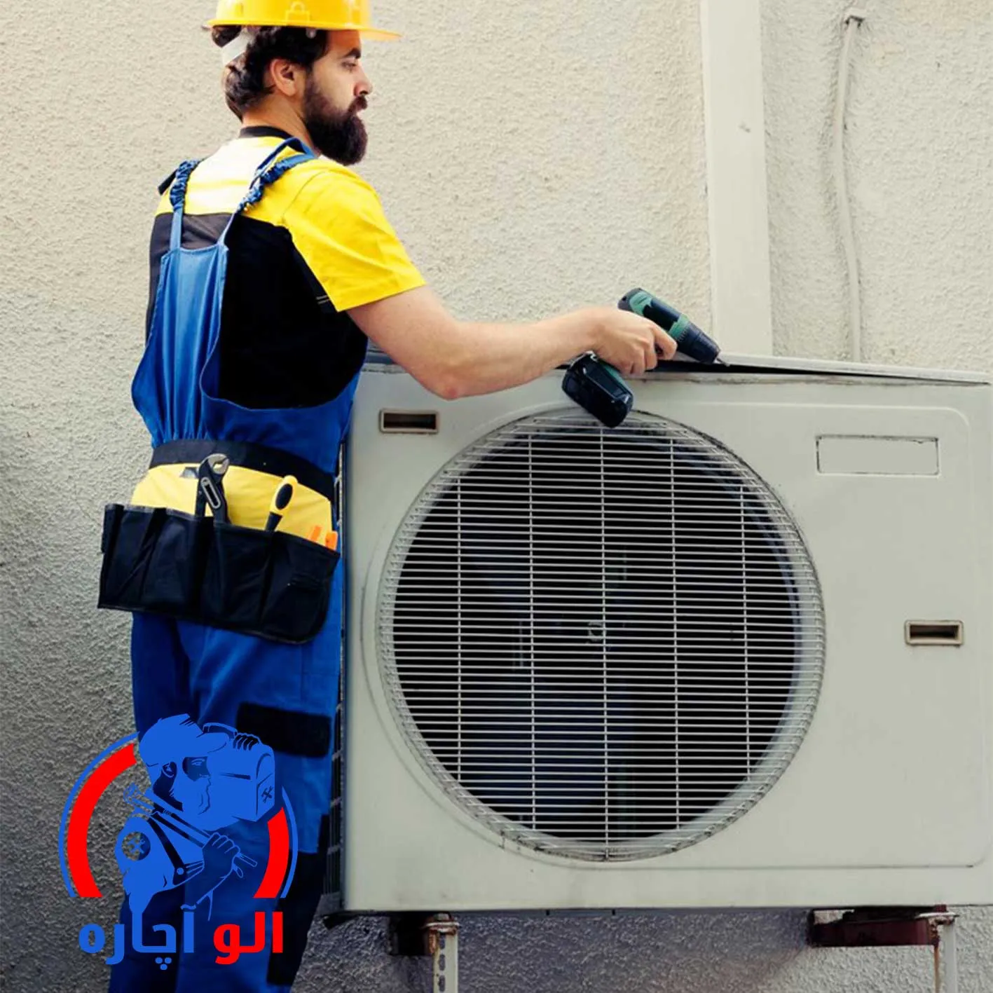 تعمیر کولر گازی در شهرری