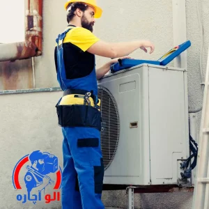 سرویس‌کار کولر گازی در شهرک غرب