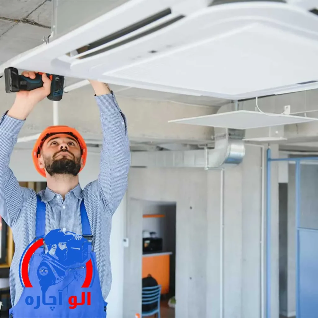 سرویس کار اسپیلت و داکت اسپیلت در ولیعصر