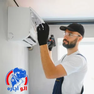 سرویسکار کولر گازی در حکیمیه