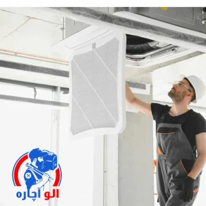 سرویس کار اسپیلت و داکت اسپیلت در جنوب تهران